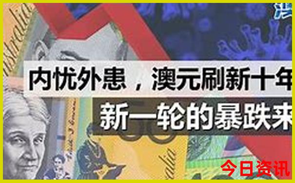 八月份旅游最佳去处