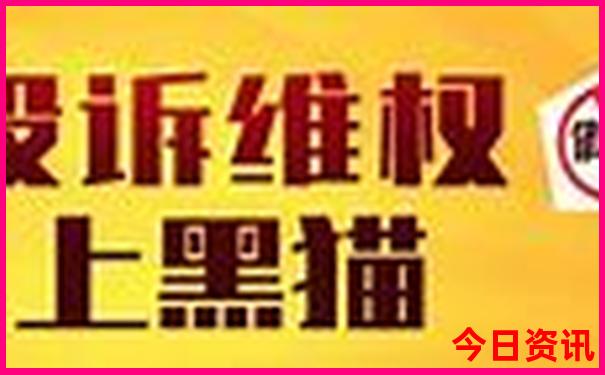 下川岛旅游攻略必去景点