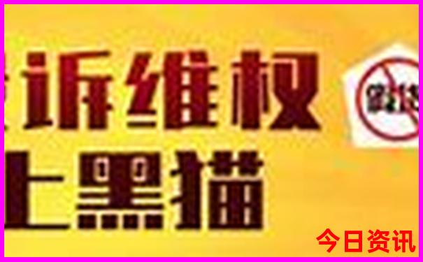 柳巷必去的三个景点